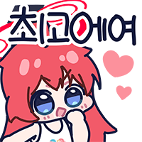 디시콘