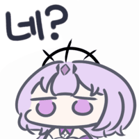 디시콘