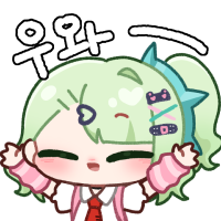 디시콘
