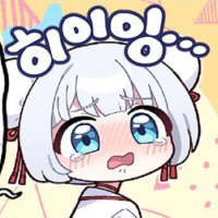 디시콘