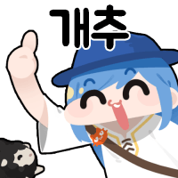 디시콘