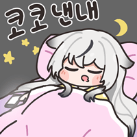 디시콘