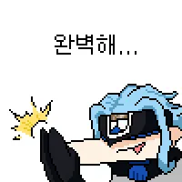 디시콘