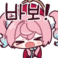 디시콘