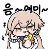 디시콘