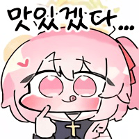 디시콘