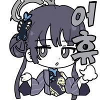 디시콘