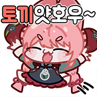 디시콘