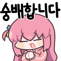 디시콘