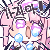 디시콘