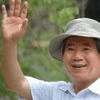 디시콘