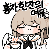 디시콘