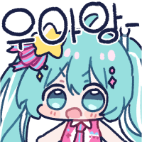 디시콘