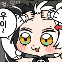 디시콘