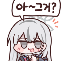 디시콘
