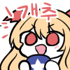 디시콘