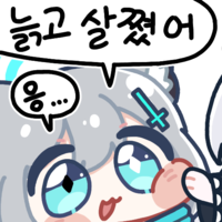 디시콘
