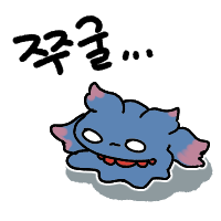 디시콘