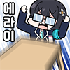 디시콘