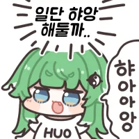 디시콘