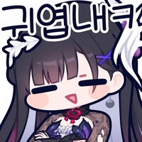 디시콘