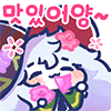 디시콘