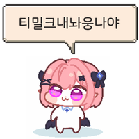 디시콘