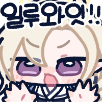 디시콘