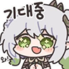 디시콘
