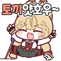 디시콘