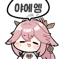 디시콘