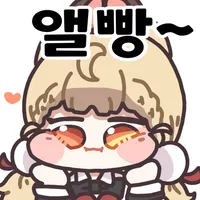 디시콘