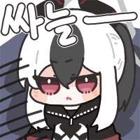 디시콘