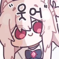 디시콘