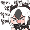디시콘