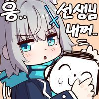 디시콘