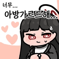 디시콘