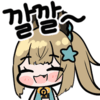 디시콘