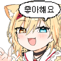 디시콘