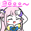 디시콘