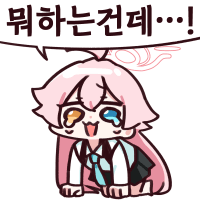 디시콘