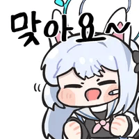 디시콘