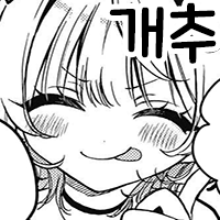 디시콘