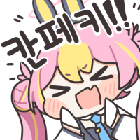 디시콘