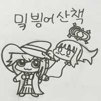 디시콘