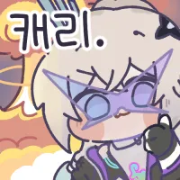 디시콘