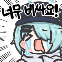 디시콘