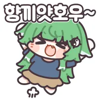디시콘
