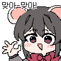 디시콘