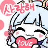 디시콘